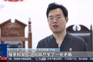 开云电竞app官方版下载截图1